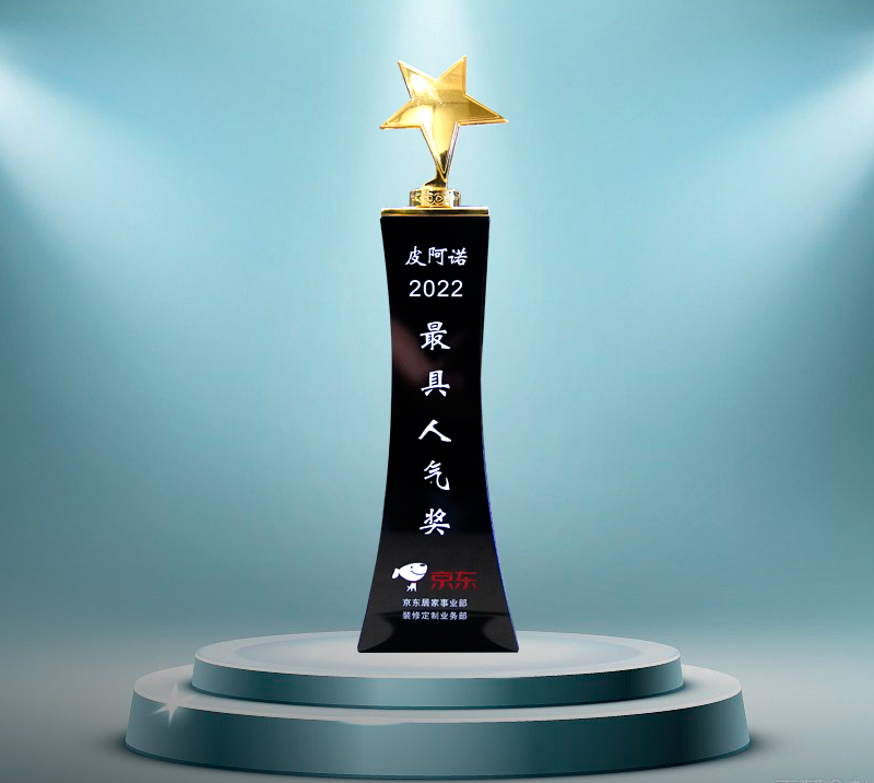 头图17.jpg