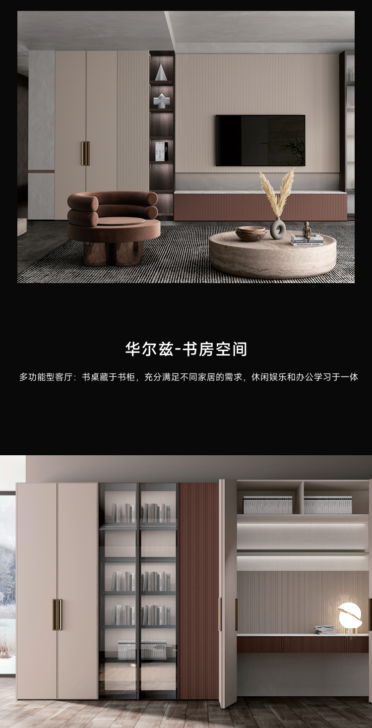 华尔兹_02.jpg