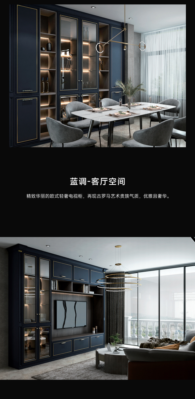 蓝调_02.jpg