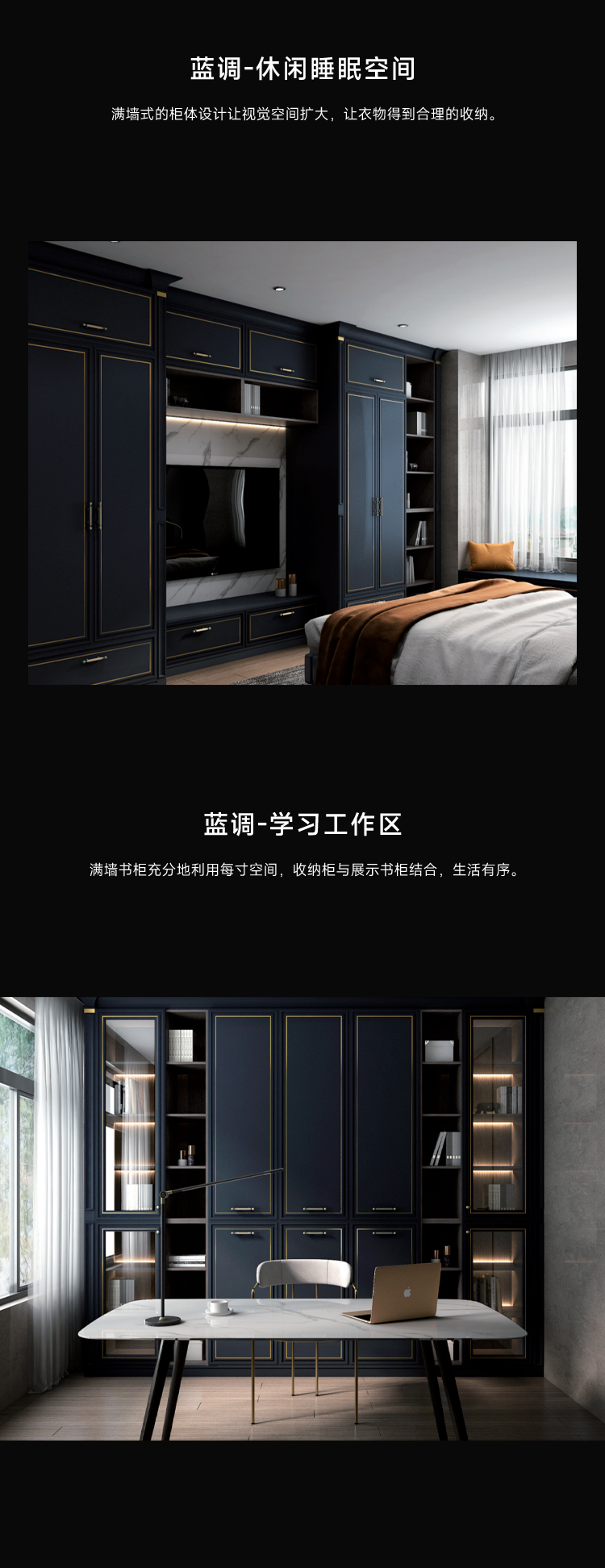 蓝调_03.jpg