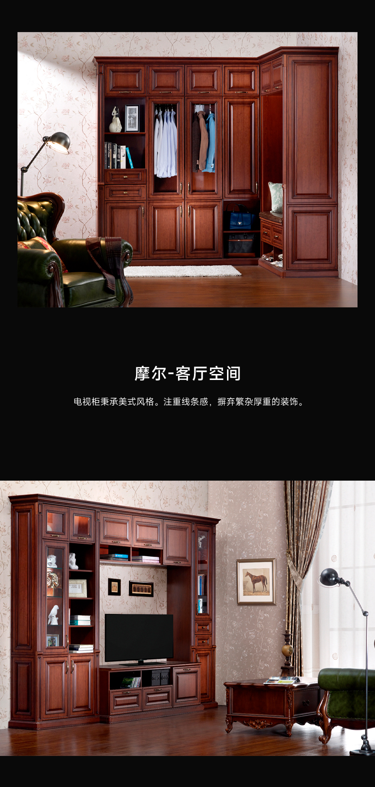 摩尔_02.jpg
