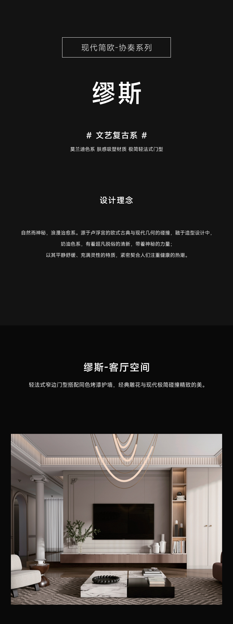 缪斯_01.jpg
