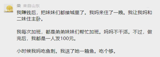 微信截图_20230802082434.png