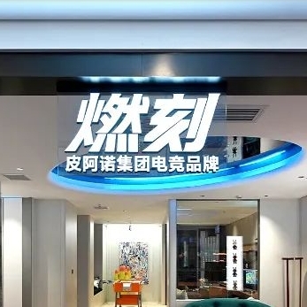 如何用“情绪价值+沉浸体验”打动年轻人？燃刻给出了答案！